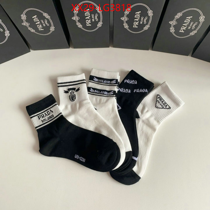 Sock-Prada replica designer ID: LG3818 $: 29USD