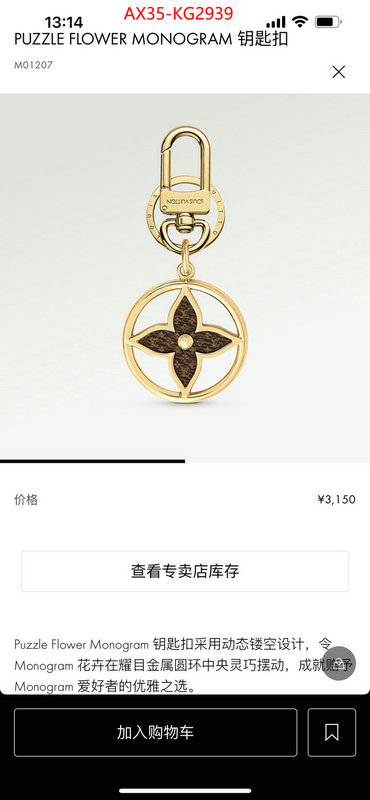 Key pendant-LV replica for cheap ID: KG2939 $: 35USD