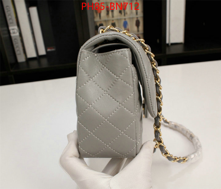 Chanel Bags(4A)-Diagonal- flawless ID: BN712 $: 85USD