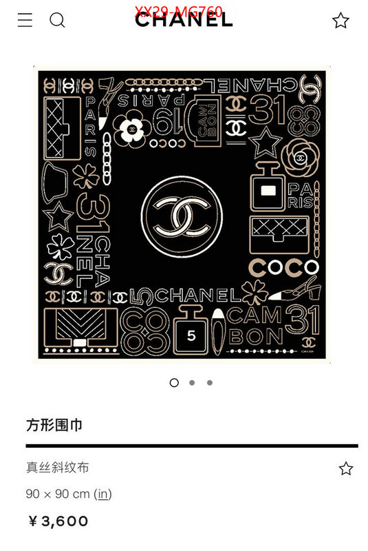 Scarf-Chanel how to find replica shop ID: MG760 $: 29USD