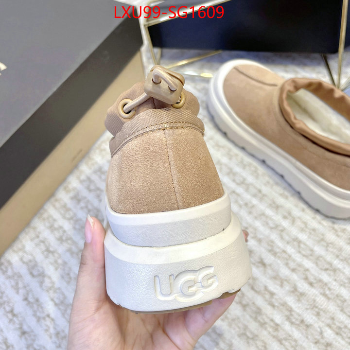 Men Shoes-UGG where should i buy to receive ID: SG1609