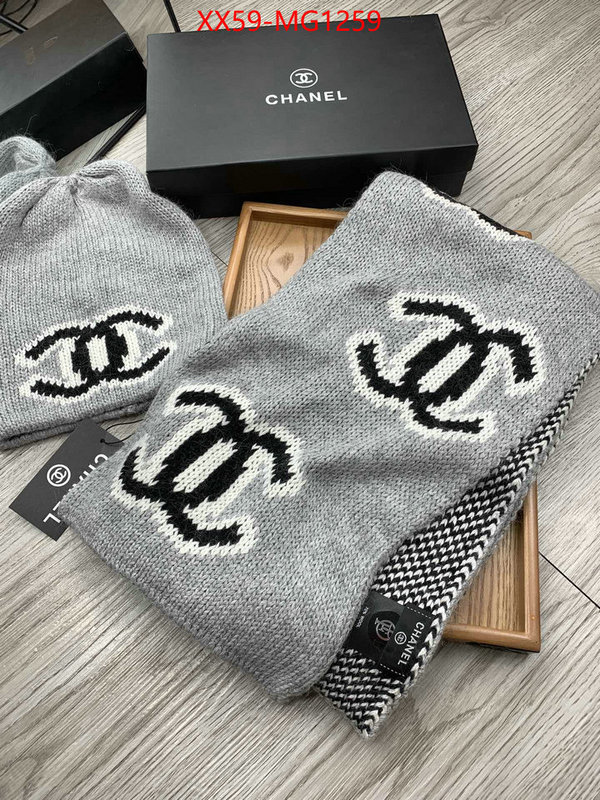 Scarf-Chanel buy cheap replica ID: MG1259 $: 59USD