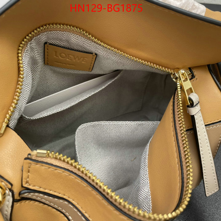 Loewe Bags(4A)-Puzzle- the best affordable ID: BG1875