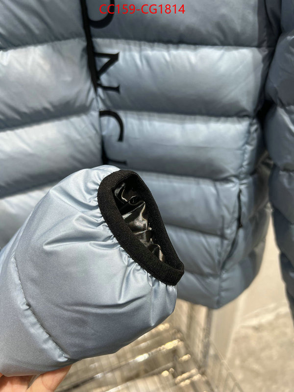 Down jacket Women-Moncler luxury cheap replica ID: CG1814 $: 159USD