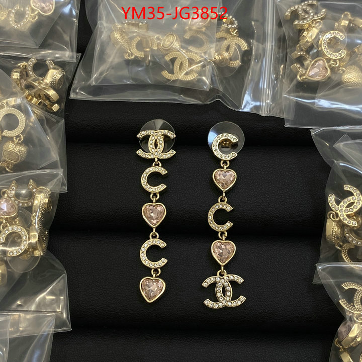 Jewelry-Chanel copy aaaaa ID: JG3852 $: 35USD