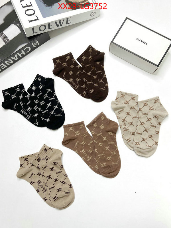 Sock-Chanel best wholesale replica ID: LG3752 $: 29USD