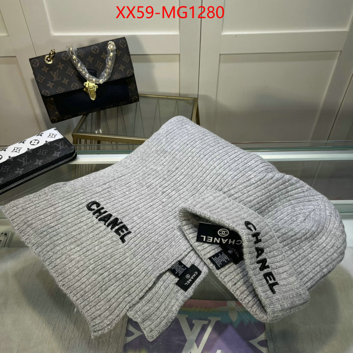 Scarf-Chanel fake cheap best online ID: MG1280 $: 59USD