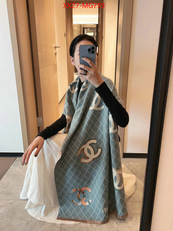 Scarf-Chanel top quality ID: MG759 $: 27USD