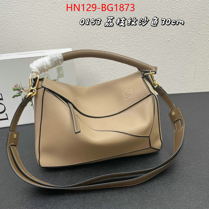 Loewe Bags(4A)-Puzzle- what is top quality replica ID: BG1873