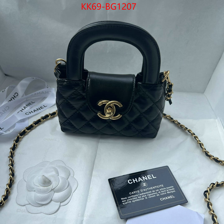 Chanel Bags(4A)-Diagonal- what is a counter quality ID: BG1207 $: 69USD