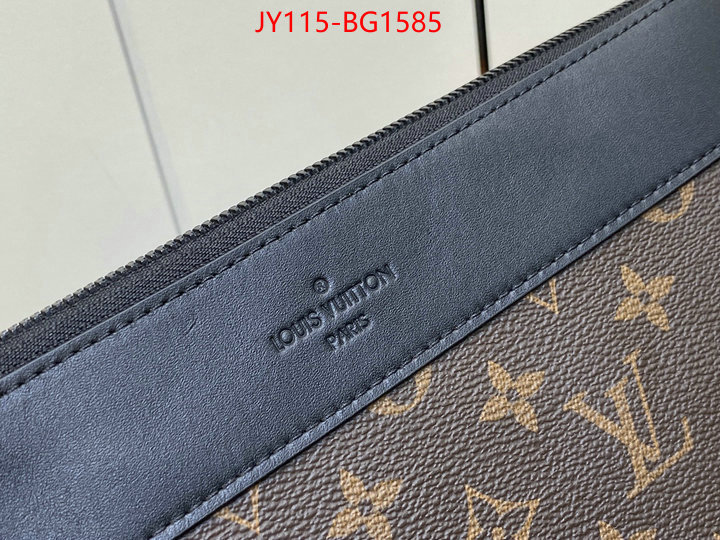 LV Bags(TOP)-Trio- buy high quality cheap hot replica ID: BG1585 $: 115USD