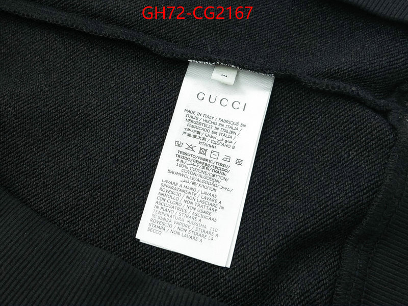 Clothing-Gucci flawless ID: CG2167 $: 72USD