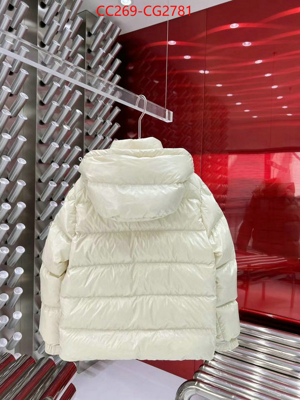 Down jacket Men-Moncler high quality replica designer ID: CG2781 $: 269USD