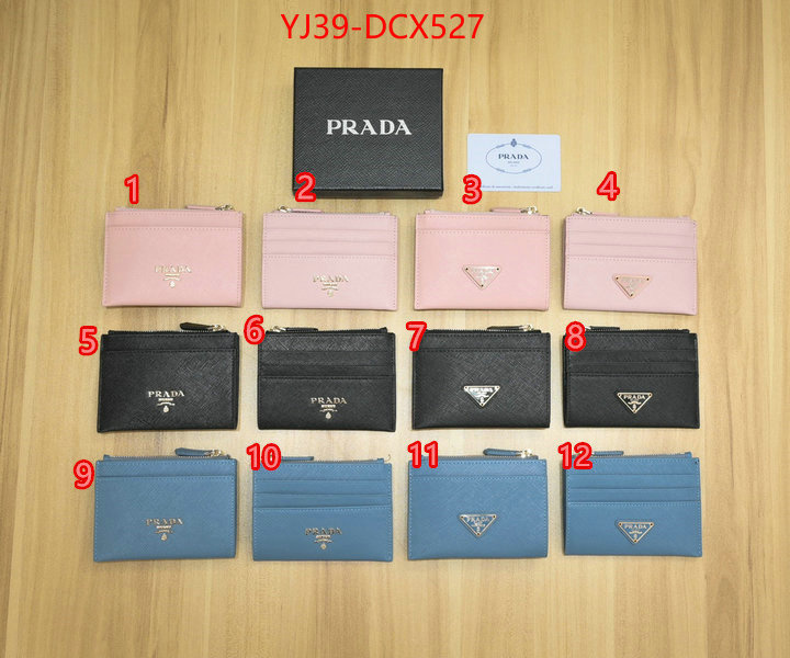 1111 Carnival SALE,Wallet ID: DCX527