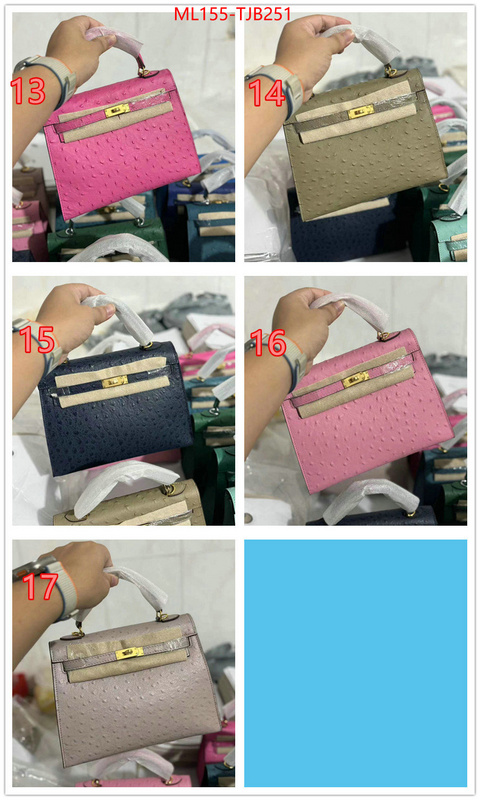 1111 Carnival SALE,5A Bags ID: TJB251