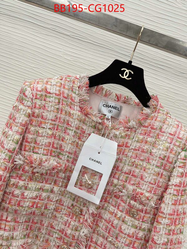 Clothing-Chanel replica best ID: CG1025 $: 195USD