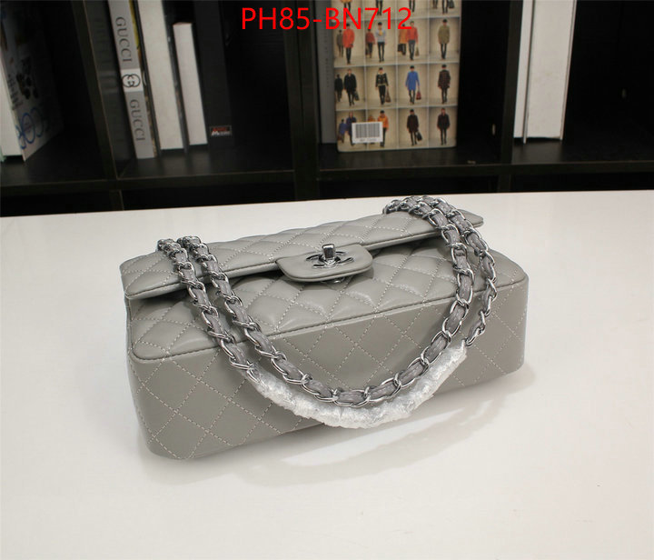 Chanel Bags(4A)-Diagonal- flawless ID: BN712 $: 85USD