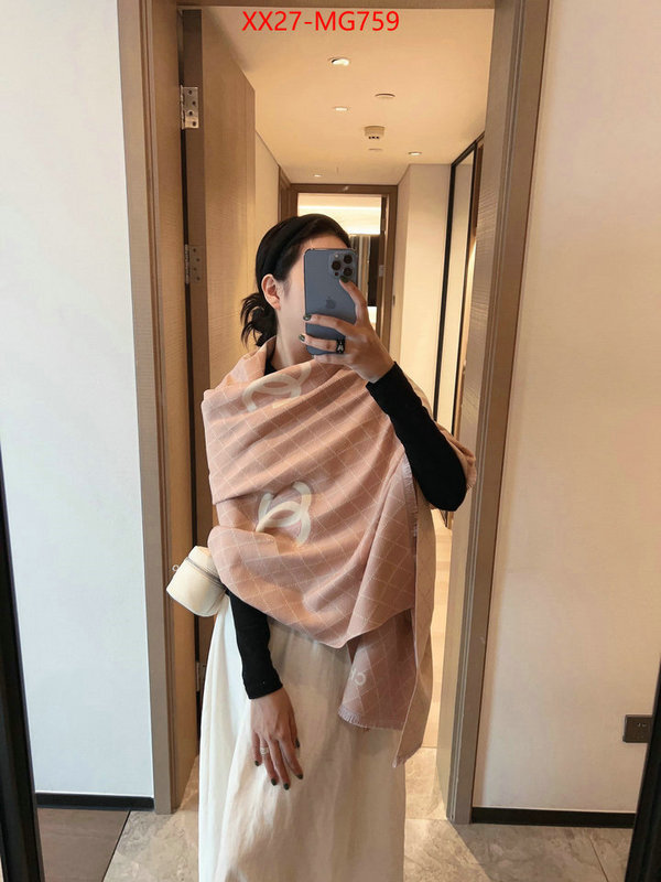 Scarf-Chanel top quality ID: MG759 $: 27USD