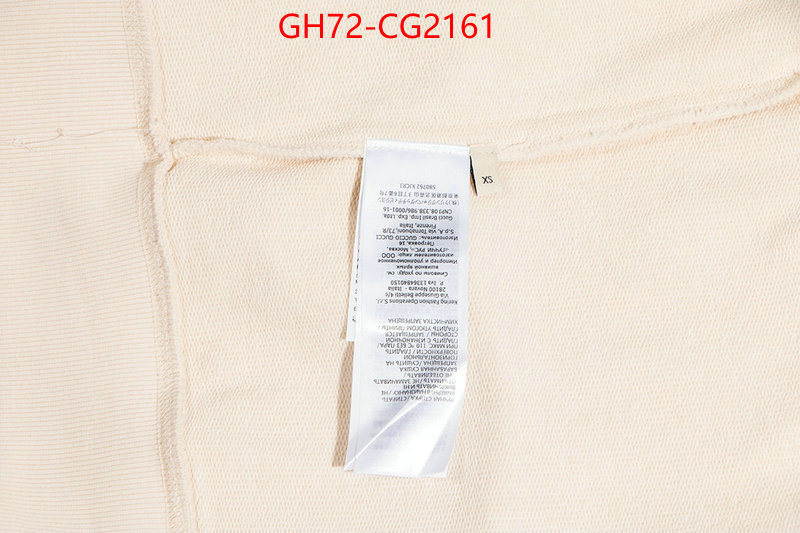Clothing-Gucci designer replica ID: CG2161 $: 72USD