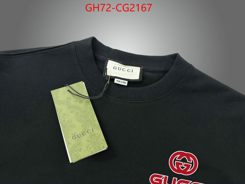 Clothing-Gucci flawless ID: CG2167 $: 72USD