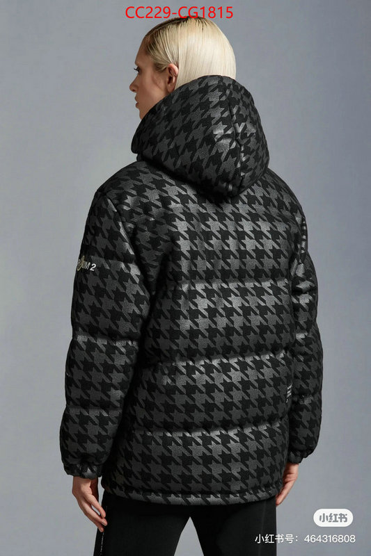 Down jacket Men-Moncler is it ok to buy replica ID: CG1815 $: 229USD
