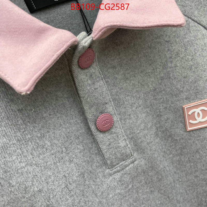 Clothing-Chanel flawless ID: CG2587 $: 109USD