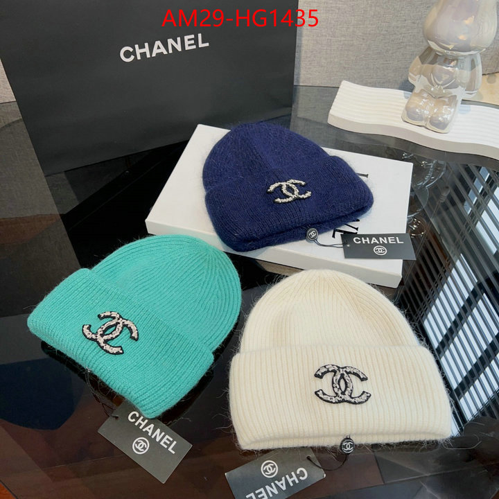 Cap (Hat)-Chanel high quality replica ID: HG1435 $: 29USD