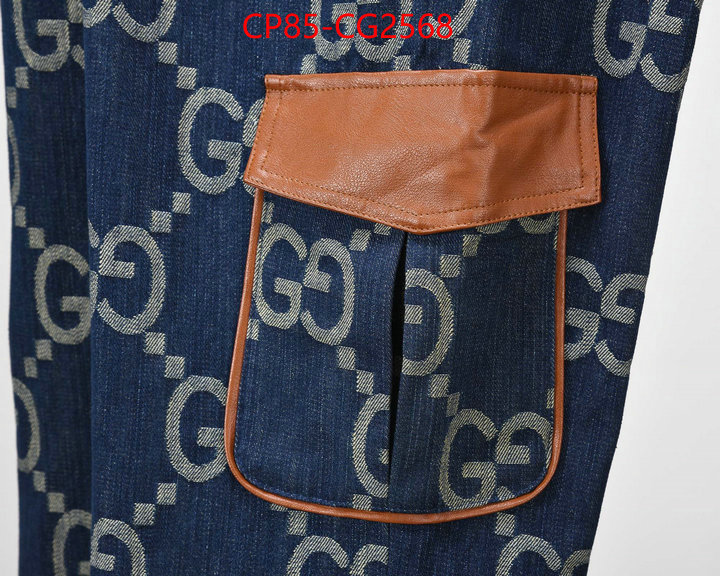 Clothing-Gucci what is a 1:1 replica ID: CG2568 $: 85USD