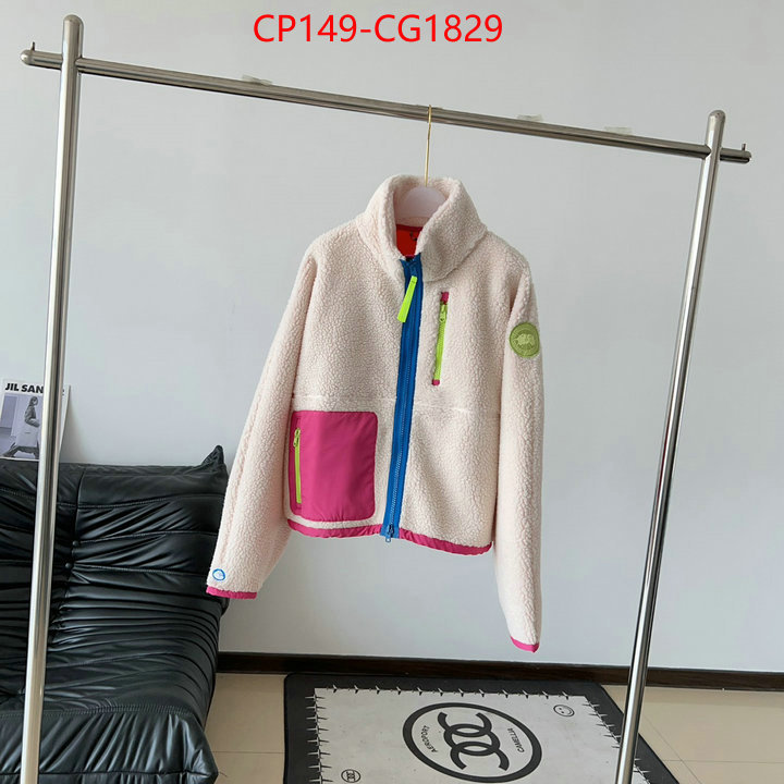 Down jacket Women-Canada Goose buy the best high quality replica ID: CG1829 $: 149USD