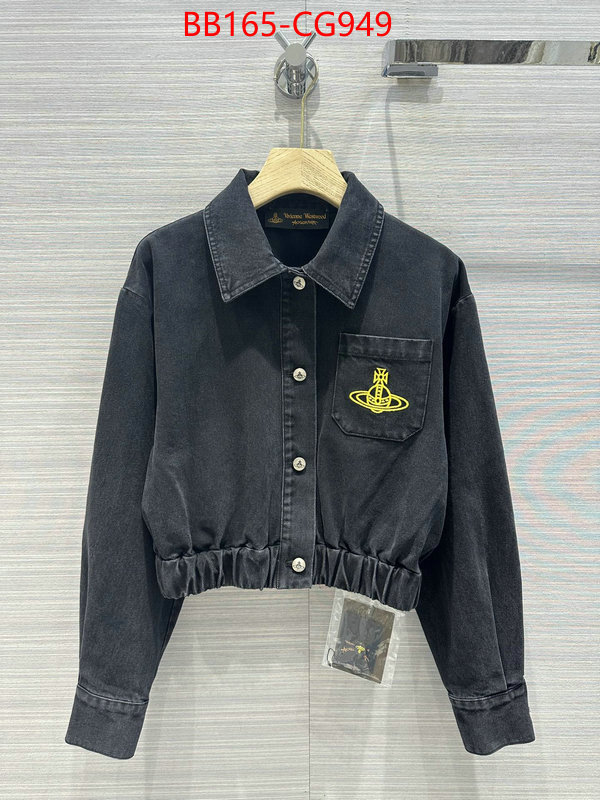 Clothing-Vivienne Westwood where can you buy replica ID: CG949 $: 165USD