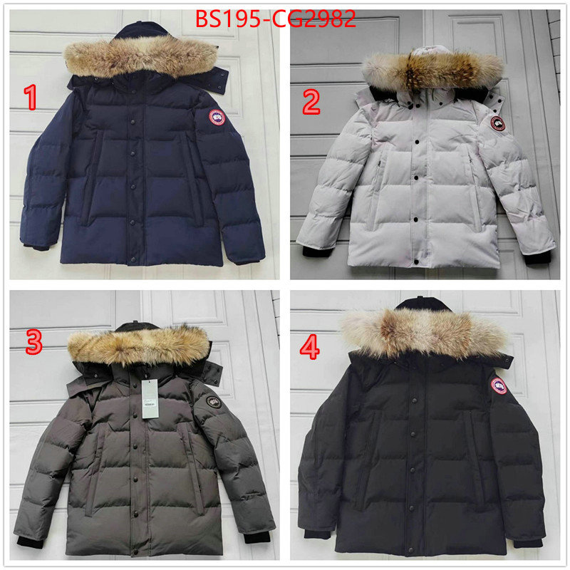 Down jacket Men-Canada Goose perfect replica ID: CG2982 $: 195USD