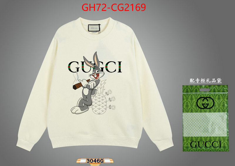 Clothing-Gucci we offer ID: CG2169 $: 72USD
