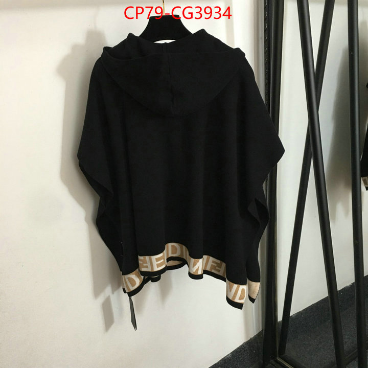 Clothing-Fendi luxury 7 star replica ID: CG3934 $: 79USD