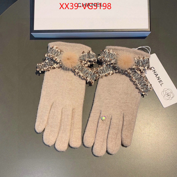 Gloves-Chanel luxury shop ID: VG3198 $: 39USD