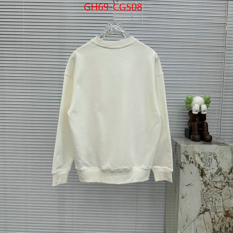 Clothing-Maison Margiela high quality ID: CG508 $: 69USD