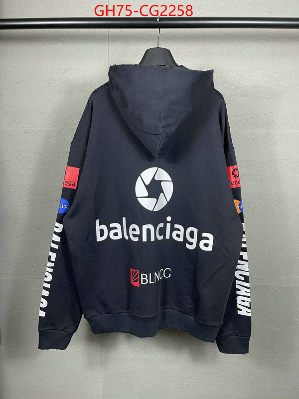 Clothing-Balenciaga aaaaa+ replica ID: CG2258 $: 75USD