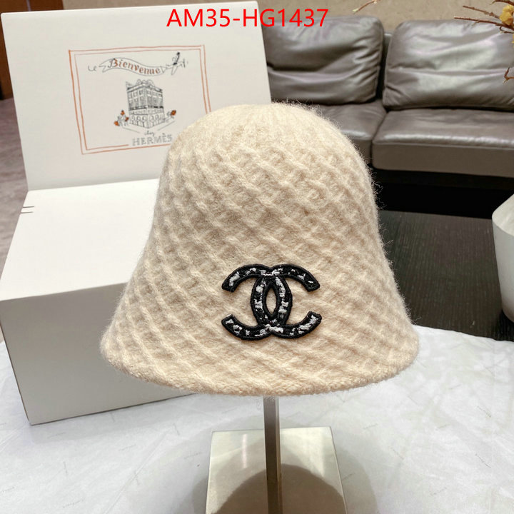 Cap (Hat)-Chanel replica 2023 perfect luxury ID: HG1437 $: 35USD