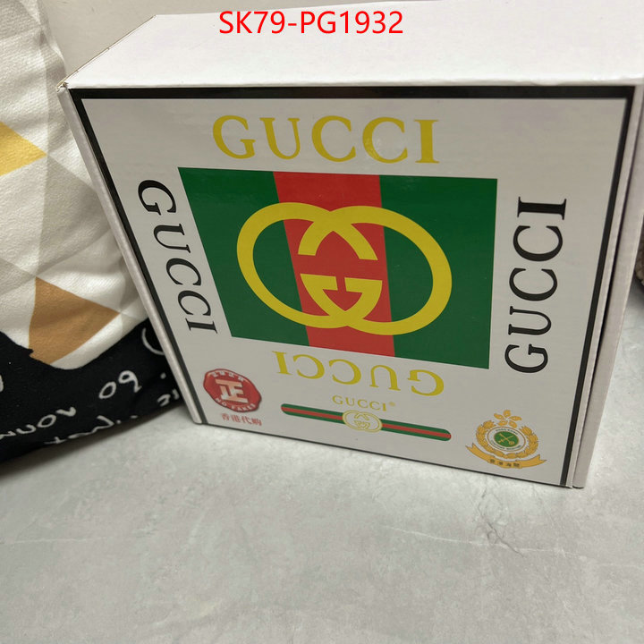 Belts-Gucci best knockoff ID: PG1932 $: 79USD