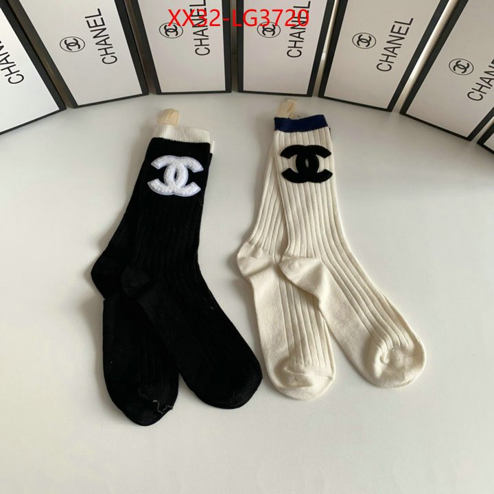 Sock-Chanel where to buy fakes ID: LG3720 $: 32USD