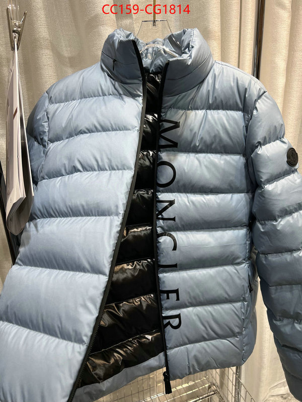 Down jacket Women-Moncler luxury cheap replica ID: CG1814 $: 159USD