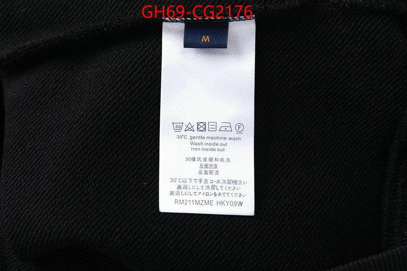Clothing-LV high quality aaaaa replica ID: CG2176 $: 69USD