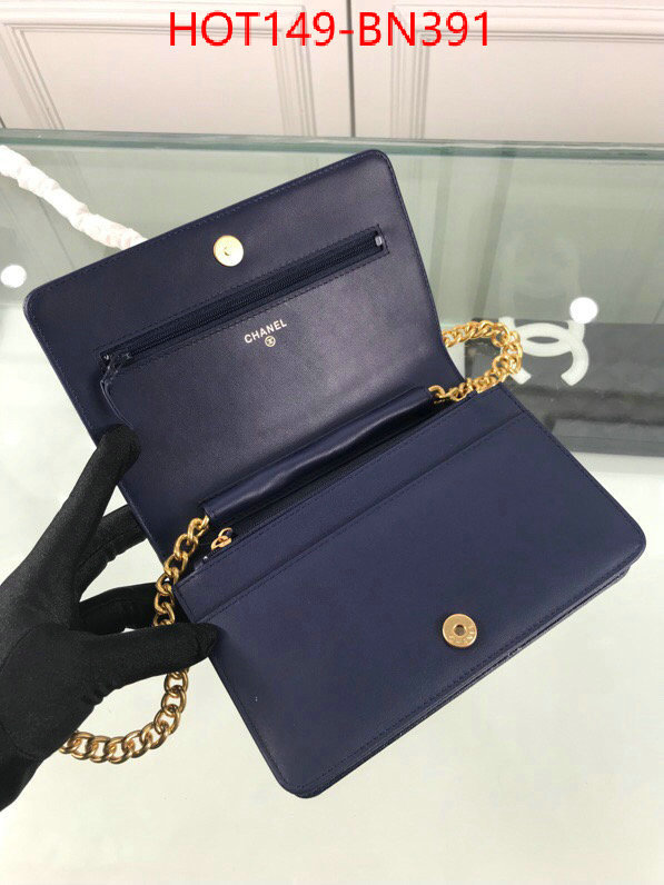 Chanel Bags(TOP)-Le Boy fake designer ID: BN391 $: 149USD