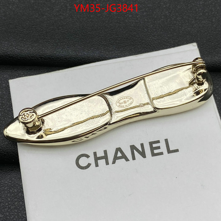 Jewelry-Chanel high quality aaaaa replica ID: JG3841 $: 35USD