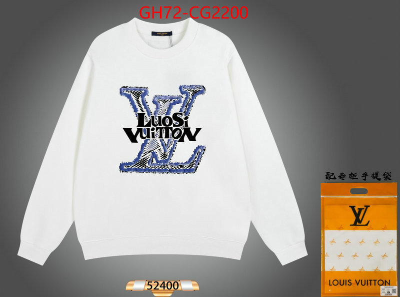 Clothing-LV aaaaa customize ID: CG2200 $: 72USD