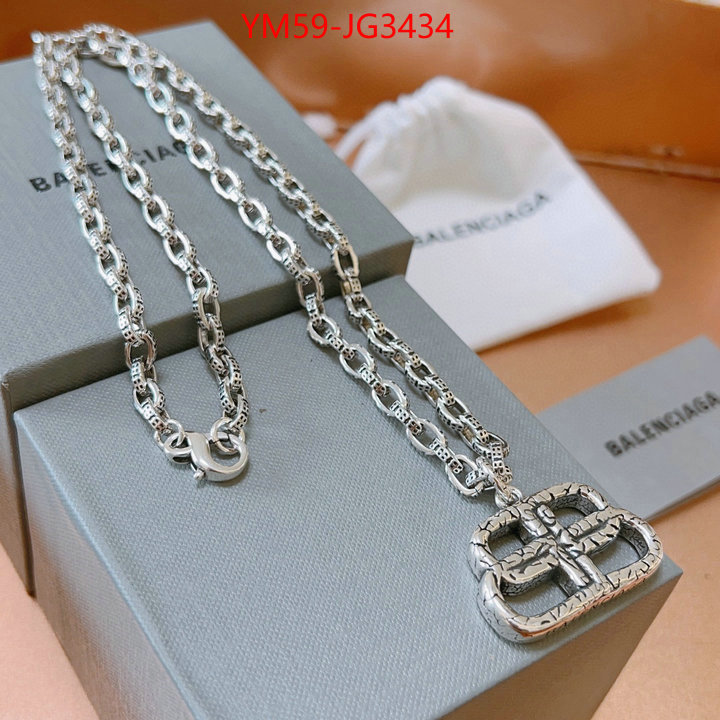 Jewelry-Balenciaga where to buy replicas ID: JG3434 $: 59USD
