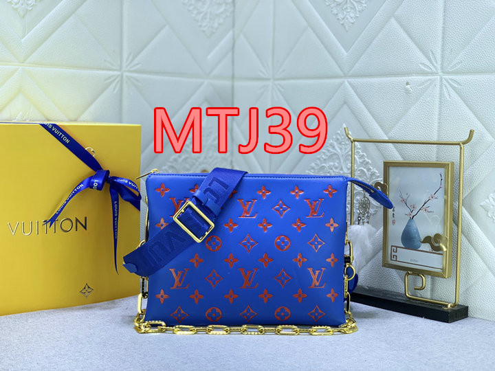 1111 Carnival SALE,4A Bags ID: MTJ1