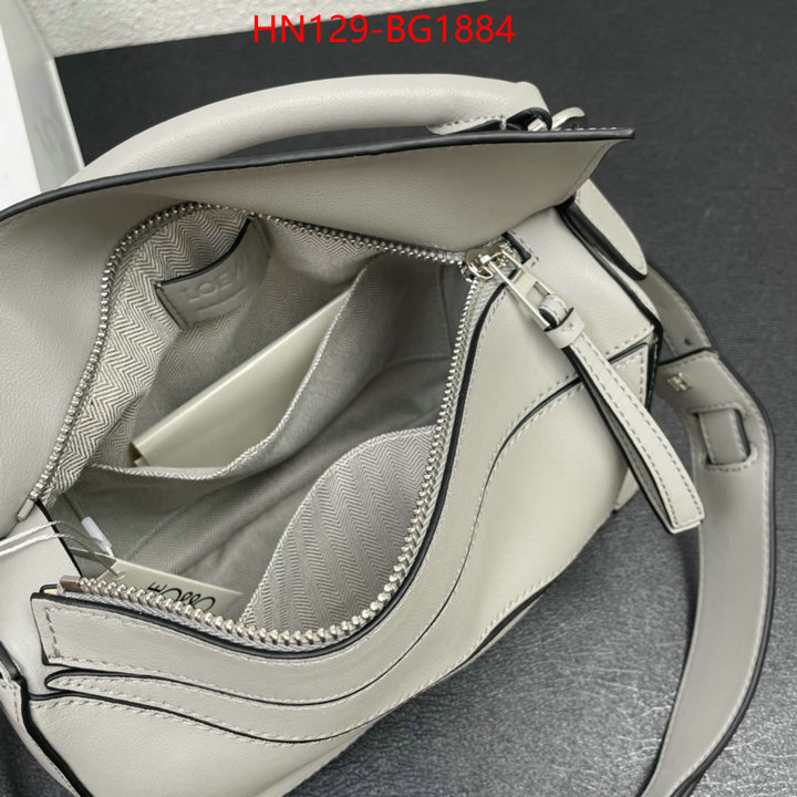 Loewe Bags(4A)-Puzzle- supplier in china ID: BG1884