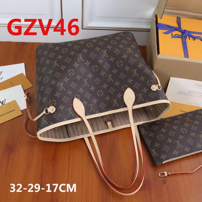 1111 Carnival SALE,4A Bags ID: GZV1