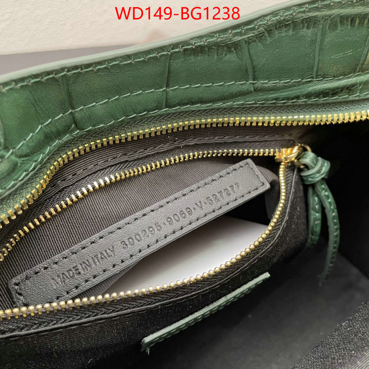 Balenciaga Bags(4A)-Neo Classic- the best affordable ID: BG1238 $: 149USD