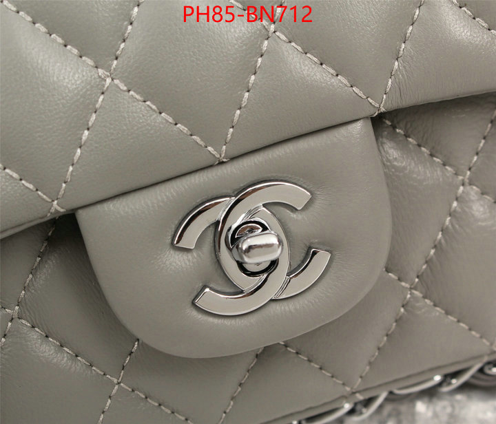 Chanel Bags(4A)-Diagonal- flawless ID: BN712 $: 85USD